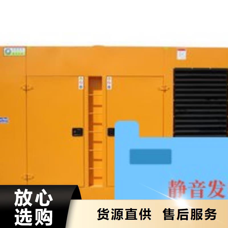 发电机租赁200kw发电机租赁有实力有经验口碑公司