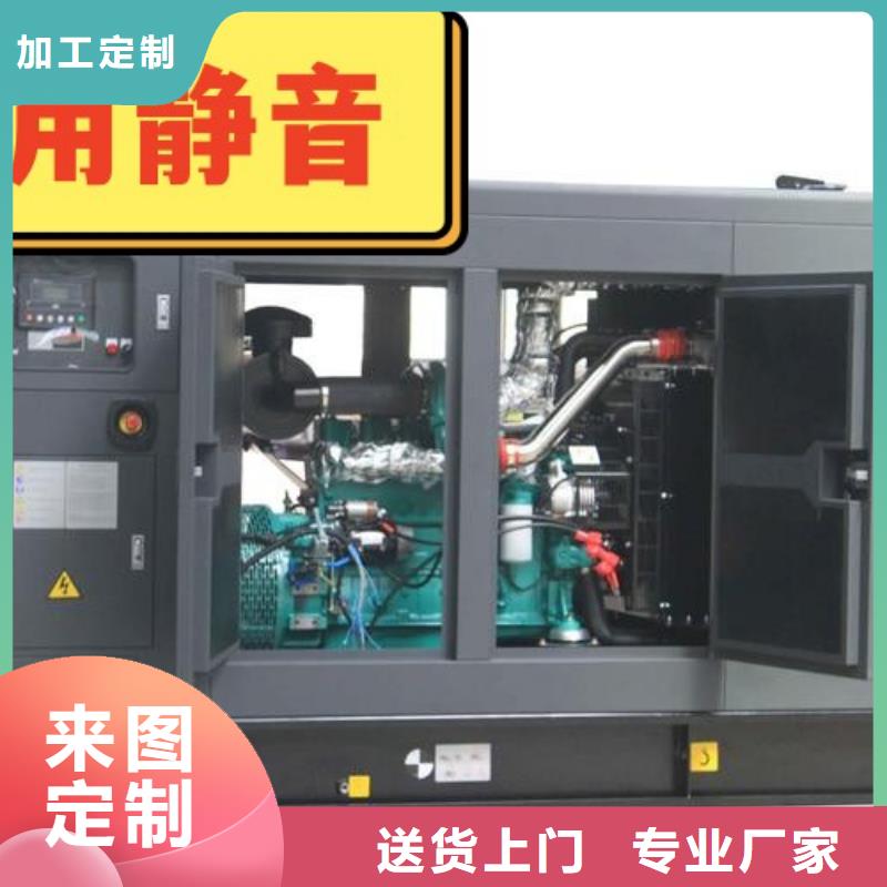 发电机租赁经验丰富明码标价