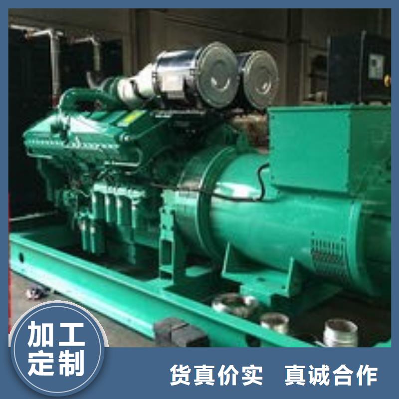 发电机租赁-400kw发电机出租物流配货上门当地供应商