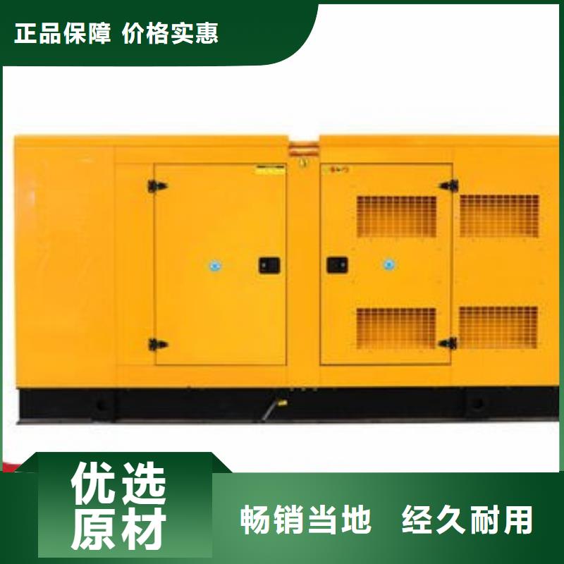 租赁发电机省油耐用500KW快捷