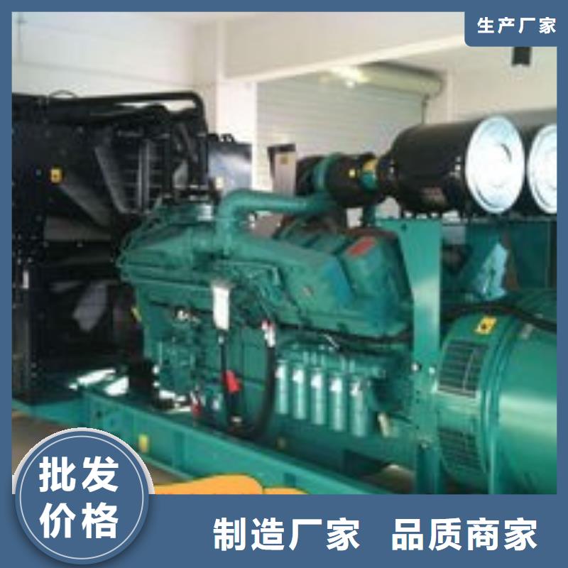 发电机租赁2025公司精心案例丰富