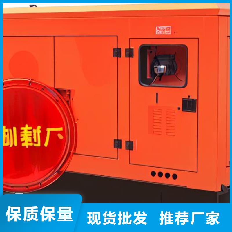 发电机租赁质优价廉全市24小时服务