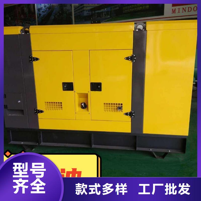 发电机租赁,550kw发电机租赁团队同城货源