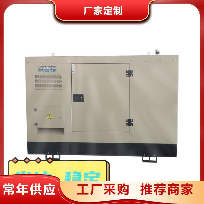 【发电机租赁】出租700kw发电机设备齐全支持定制当地经销商