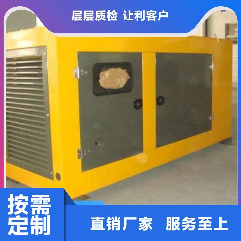 柴油发电机出租欢迎电询实力强有保证