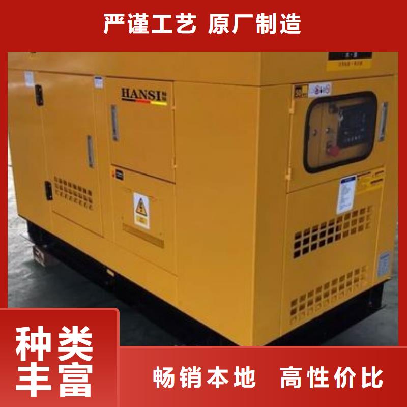发电机租赁实力商家收费合理