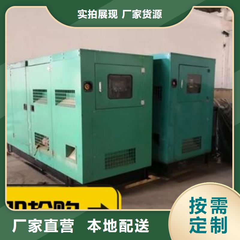  发电机租赁注重质量技术精湛