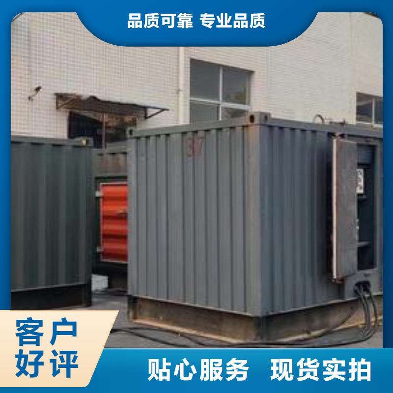租赁发电机200KW省油耐用品质好