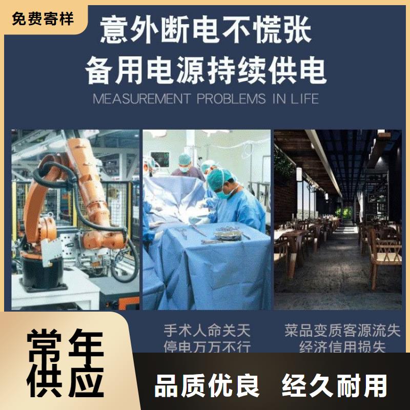  发电机租赁品质好当地生产商