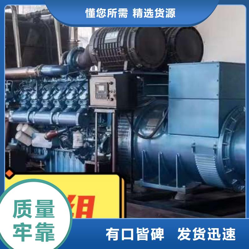 发电机租赁匠心品质拒绝虚高价