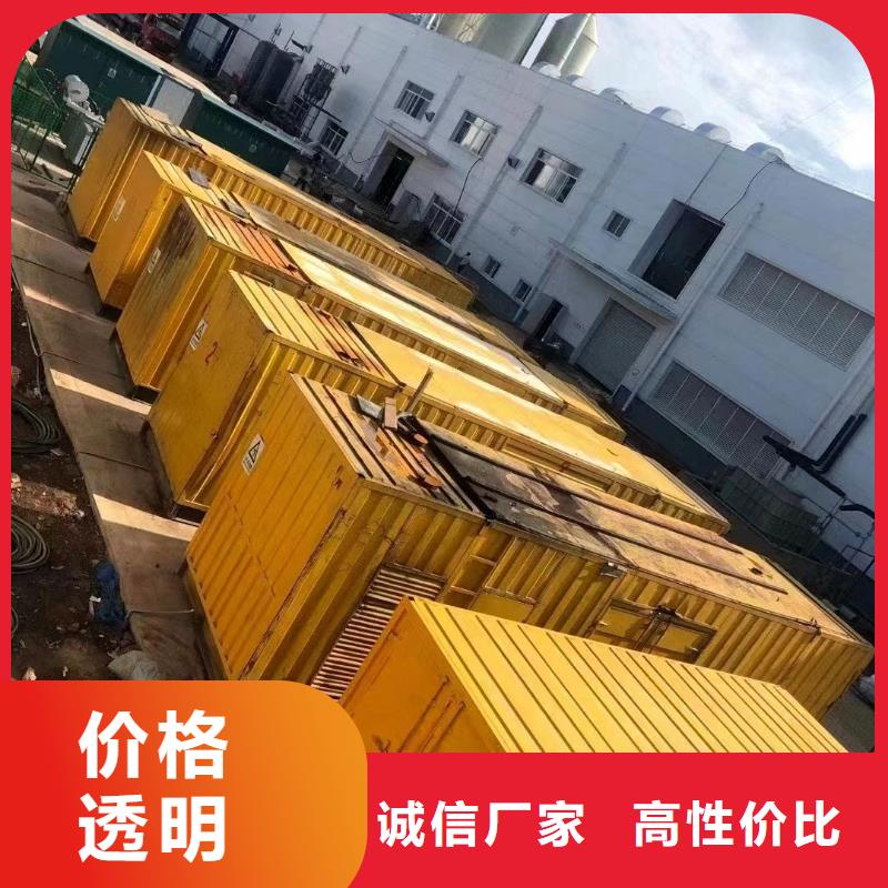深澳镇柴油发电机租赁|发电机油耗低明码标价