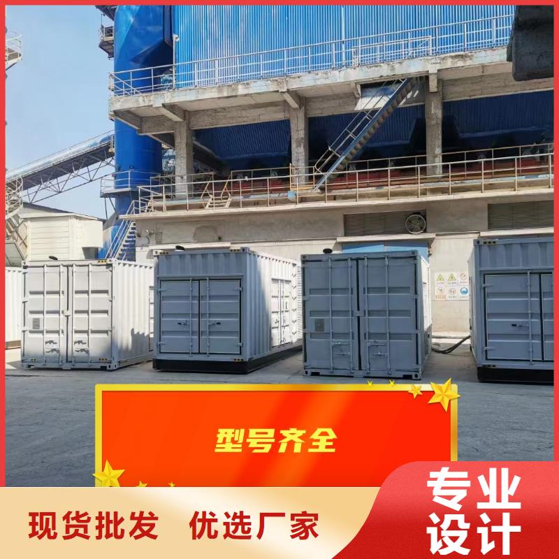 发电机租赁资质齐全技术比较好