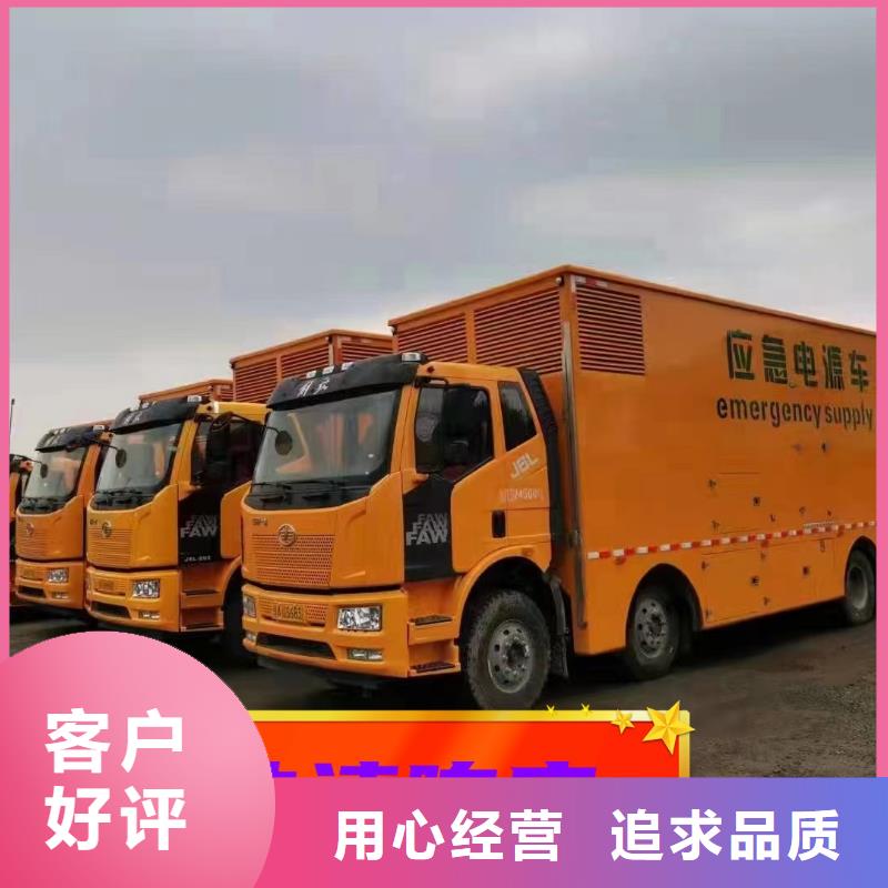 发电机租赁,500kw发电机出租服务周到质量保证