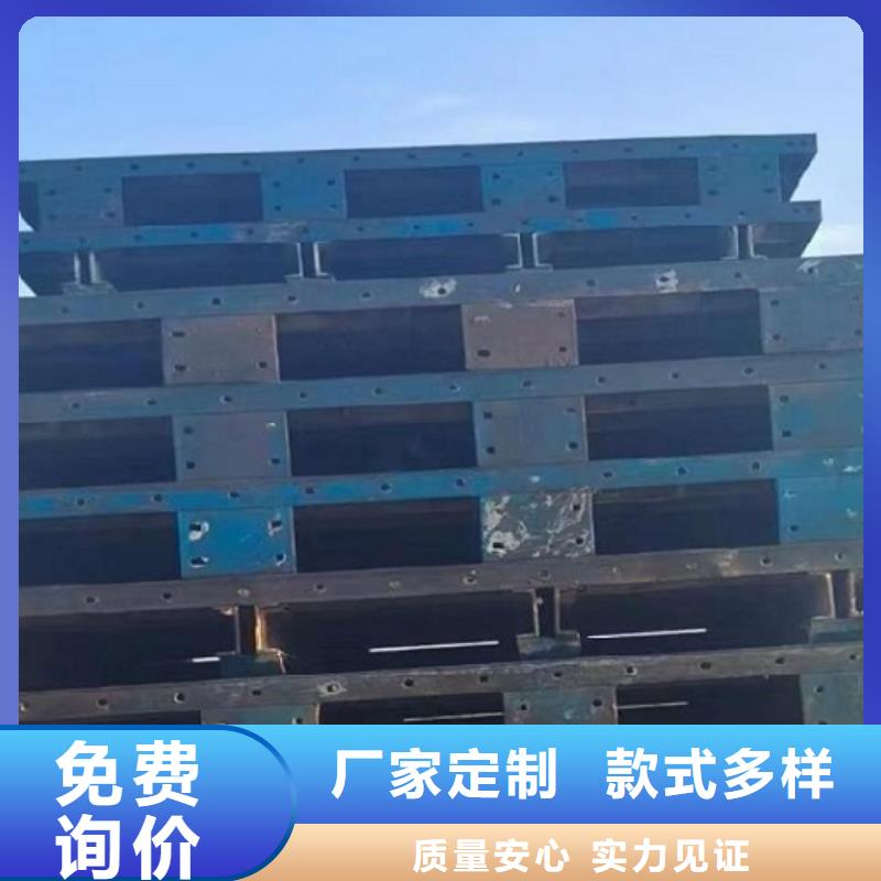 钢模板租赁墩柱钢模板租赁实体厂家支持定制本地品牌