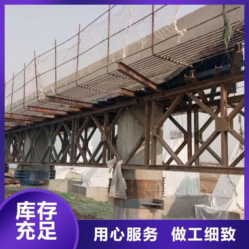 钢模板租赁_墩柱钢模板租赁大库存无缺货危机同城制造商
