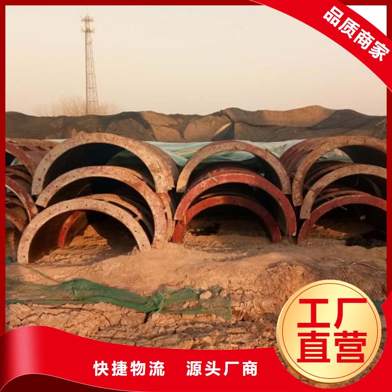钢模板租赁租赁抱箍模板多种规格库存充足本地制造商