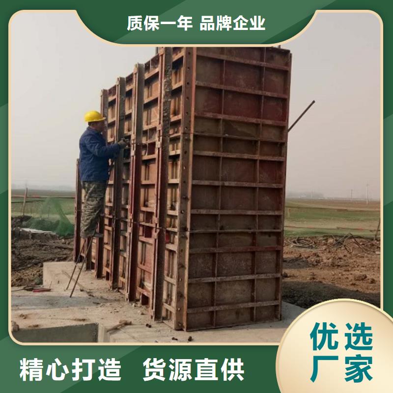 钢模板租赁今日价格保障产品质量