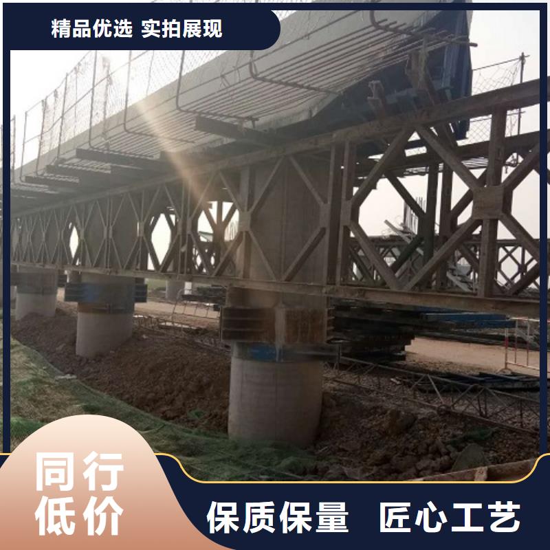 钢模板租赁【护栏钢模板出租】设计合理工厂采购