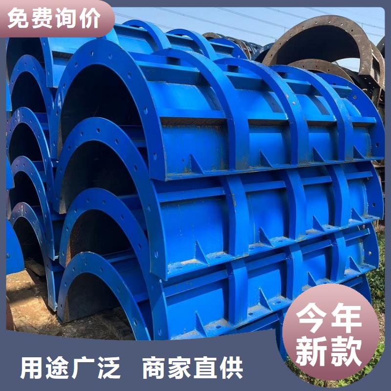 钢模板租赁出租箱梁钢模板租赁对质量负责全品类现货