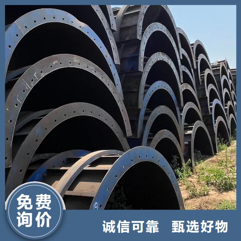 钢模板租赁出租 租赁涵洞钢模板厂家拥有先进的设备一站式供应