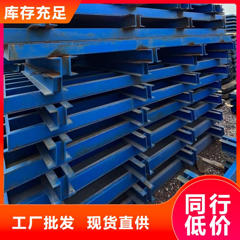 钢模板租赁出租 出租圆柱钢模板用心服务品质之选