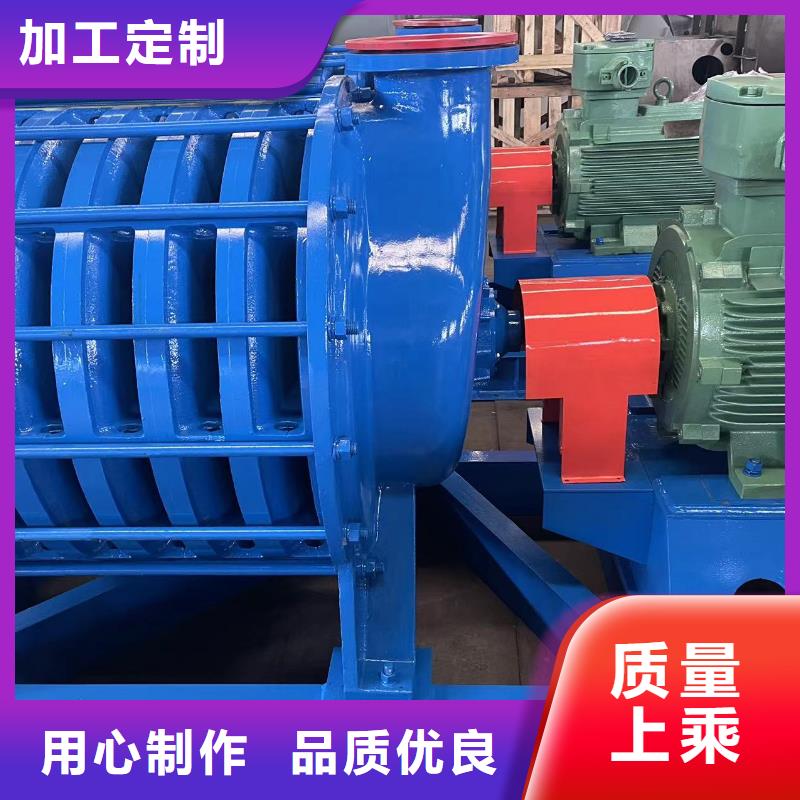 复合肥风机D70-51-1.4三叶罗茨鼓风机同城厂家
