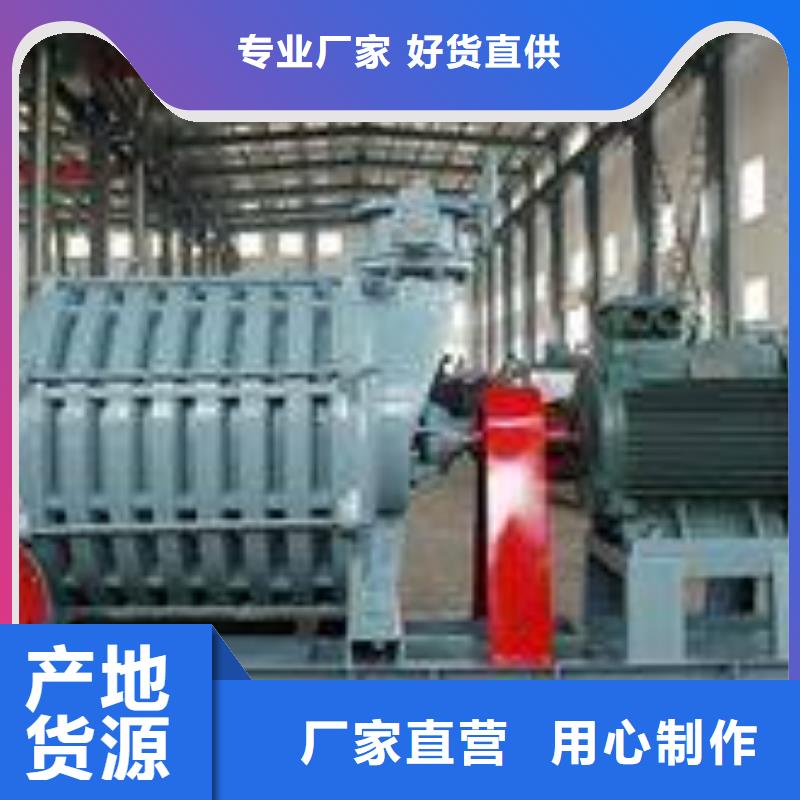 LFSR200加工定制当地品牌