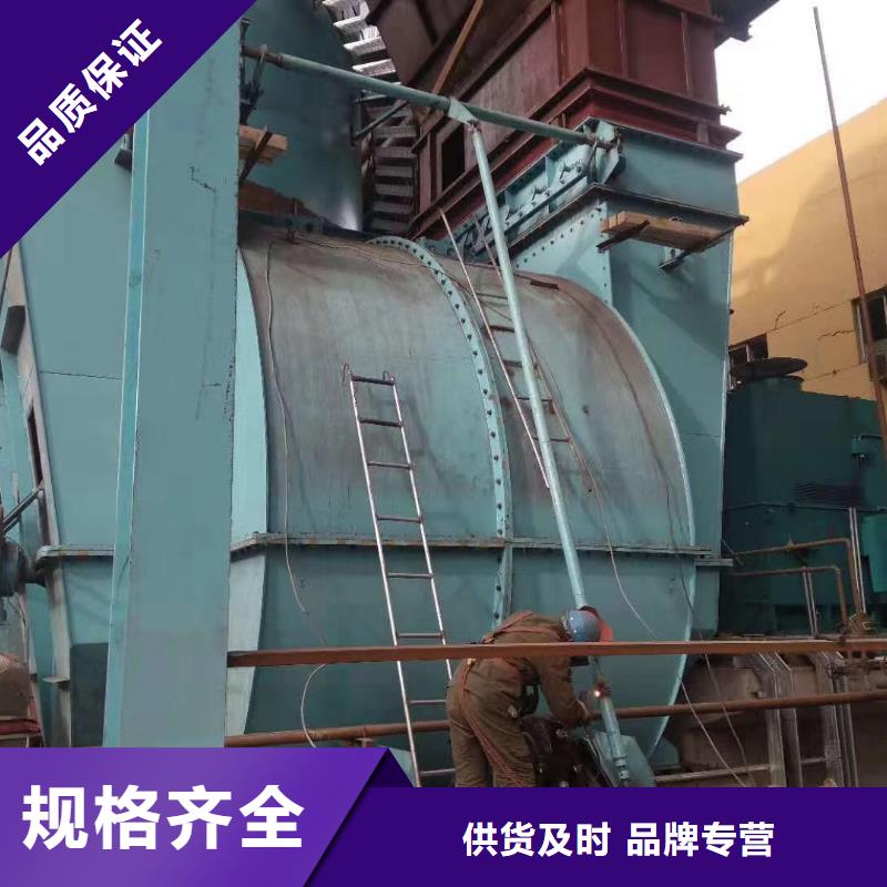 冷却风机9-19离心通风机LFSR200当地服务商