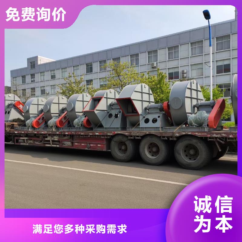 冷却风机上门施工本地厂家