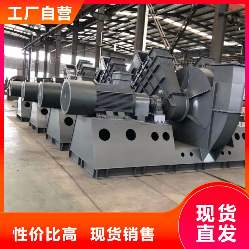 2025实时更新(今日/咨询)硫化风机TX73-04当地服务商