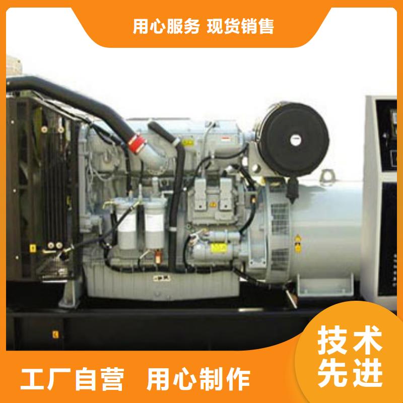 品牌高压发电机发电车品质同城制造商
