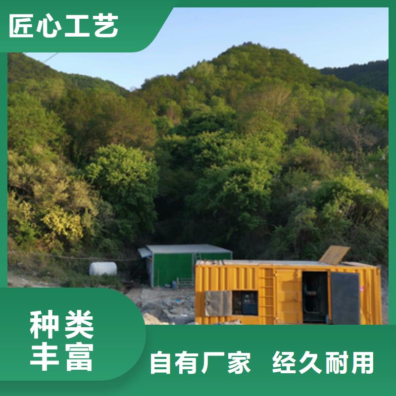 发电机出租700kw发电机租赁厂家购买的是放心用心做好细节