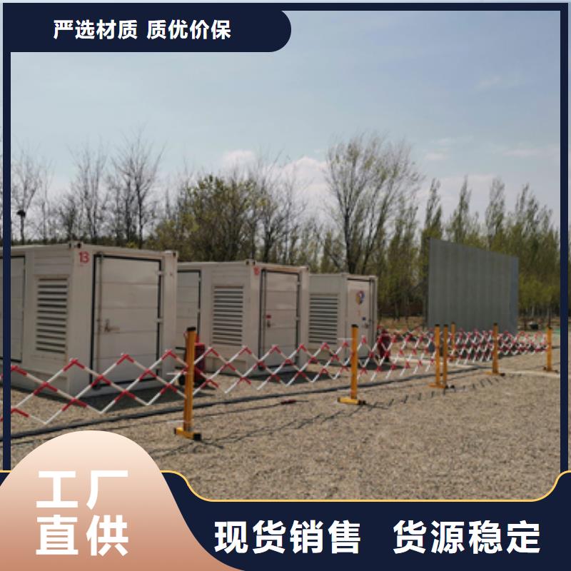 1000KW发电机出租可并机带配套电缆发货快型号全质量安心