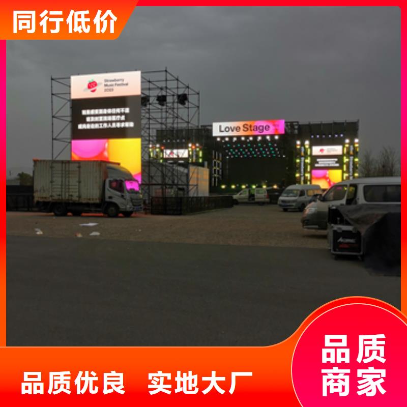 150KW发电车出租服务始终如一