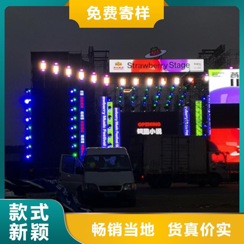 出租变压器货源充足诚信厂家择优制造厂家