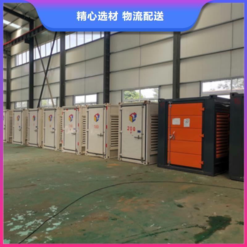 发电车租赁同城货源