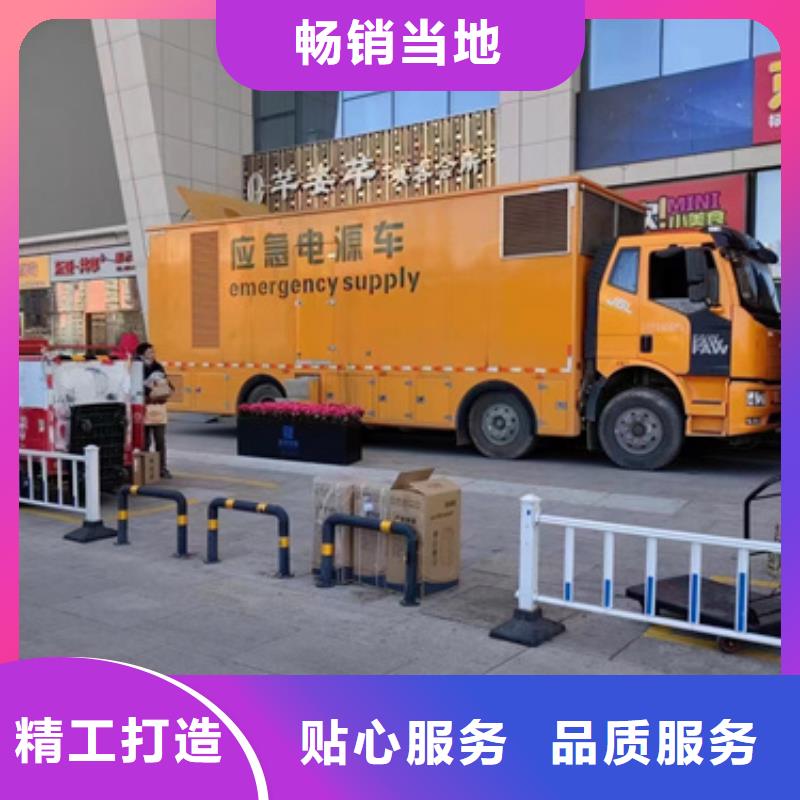 10KV增压车租赁电话同城货源