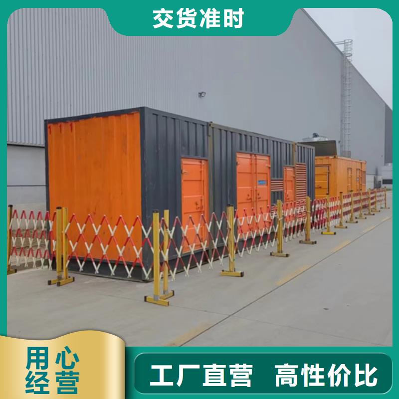 50KW发电机出租厂家品控严格