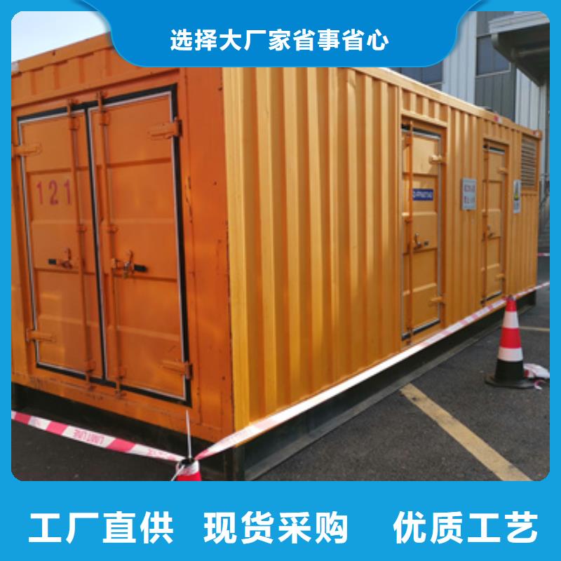 690V变压器出租实力厂家直租海量现货直销