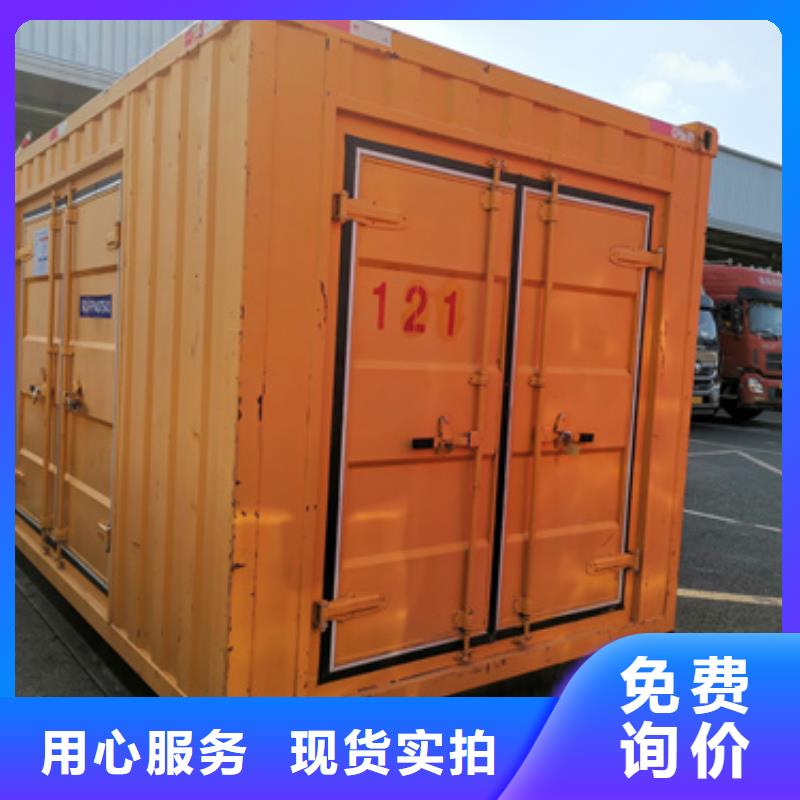 发电车租赁含税含运费当地厂家