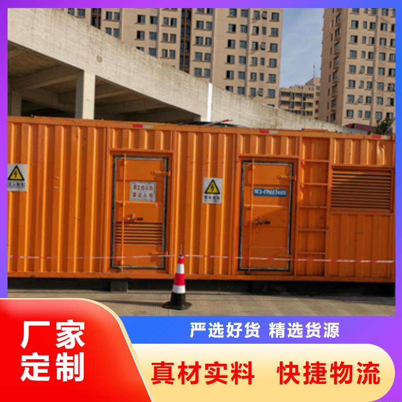 变压器回收电话本地生产商