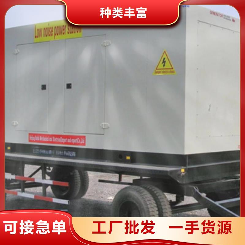 400KW电源车出租本地厂家现货供应市场报价