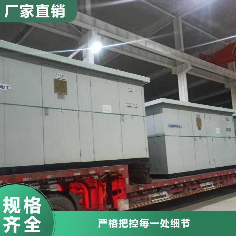 定做专业电源车出租的销售厂家专业按需定制