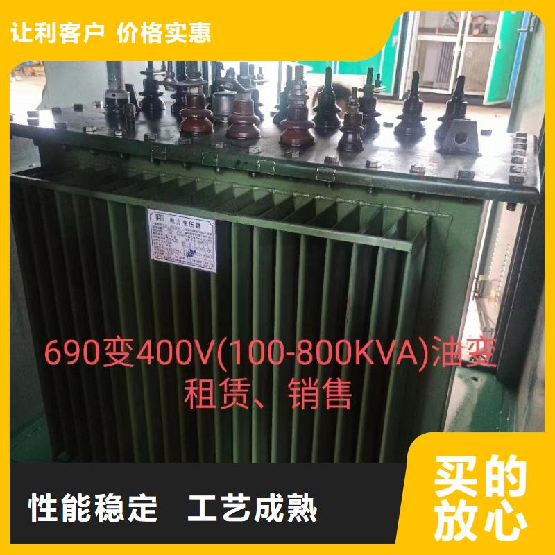 出租10KV电源车型号齐全现货速发打造好品质