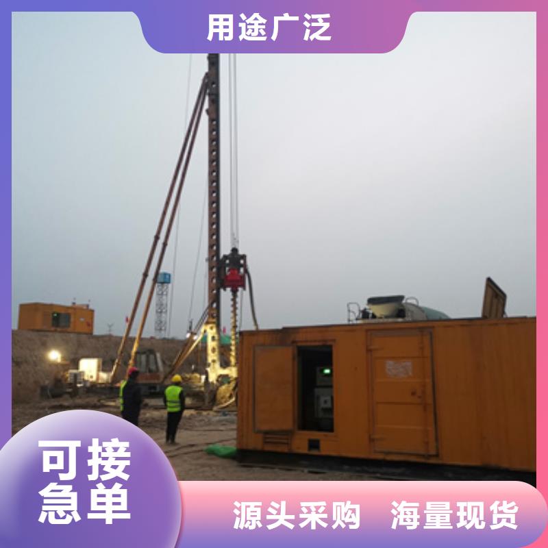 柴油发电机租赁设备齐全随时可发货大品牌值得信赖
