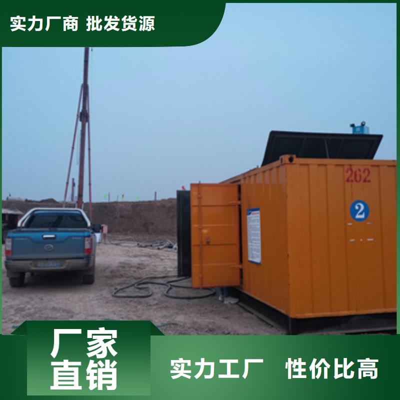 租柴油发电机含电缆运费含运费随叫随到厂家经验丰富