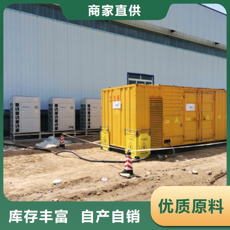 美式变压器租赁电话本地公司