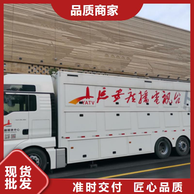 应急电源车租赁设备齐全随时可发货实时报价
