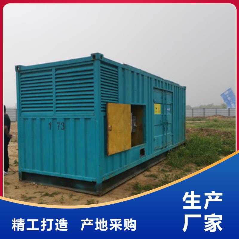 20KV变压器租赁含运费当地制造商