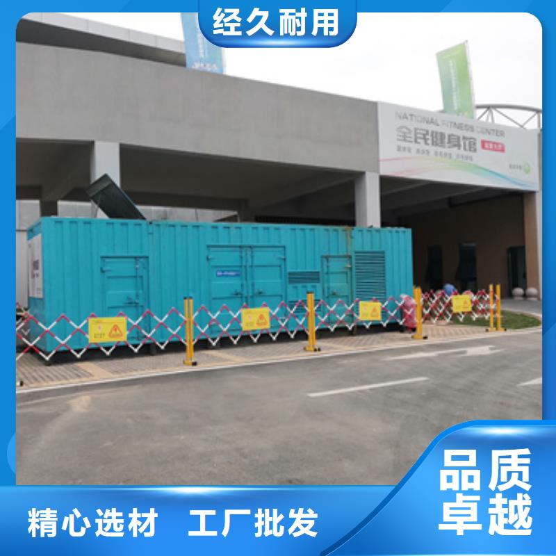 变压器回收好品质经得住考验